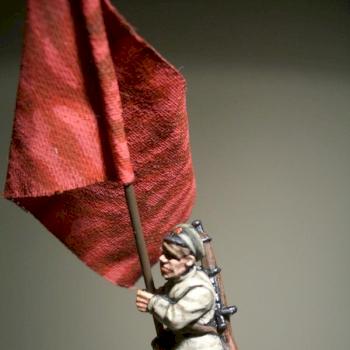 Forward the red banner by Shudders