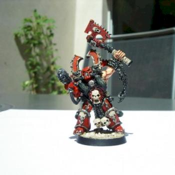 Une autre figurine by gregoeury