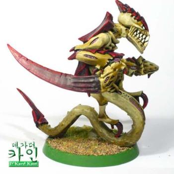 Tyranid Ravener by DKard Kain