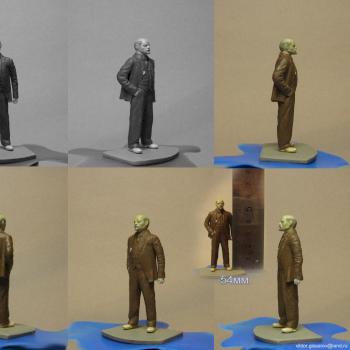 Lenin by Gissar