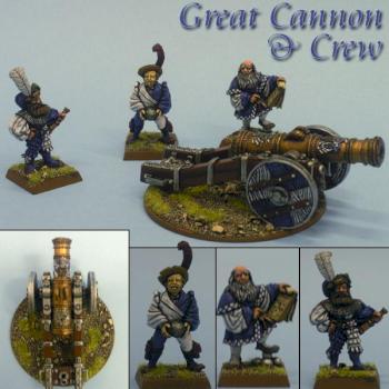 empire great cannon by stealth penguin