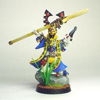 Farseer by Surface