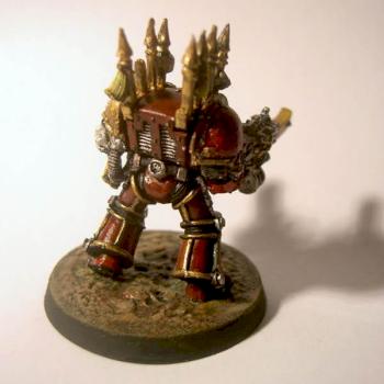 Chaos Terminator by skreu