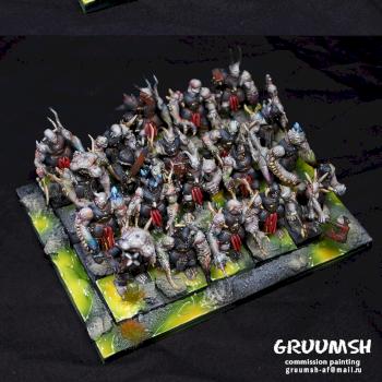 Forsakens by Gruumsh