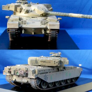 MK 5P (Iranian Tank) by phael_minis
