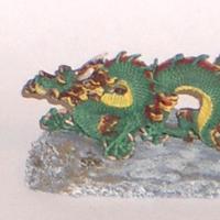 Celestial Dragon by spike1