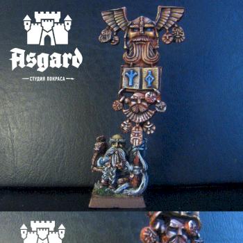 Dwarf standard bearer by Ivan_asgard