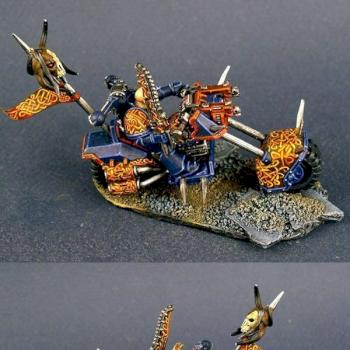Chaos Biker by Hortwerth