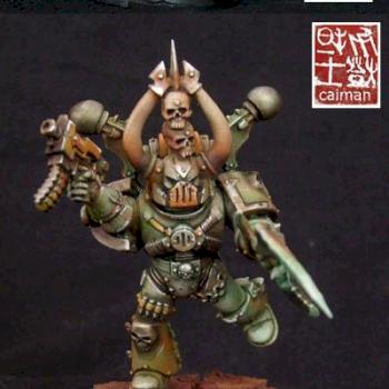 Space marine de la peste by caiman