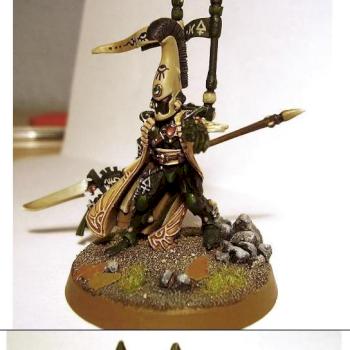 Autarch Eribhen of Terahni by Eribhen