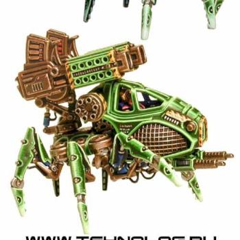 robogear spider by ust
