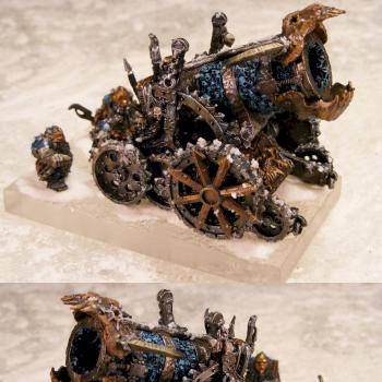 HellCannon by Paradox Studio