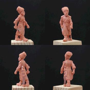 Kuban Cossack officer by phantom