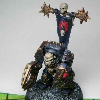 seigneur du chaos by g1600cm3