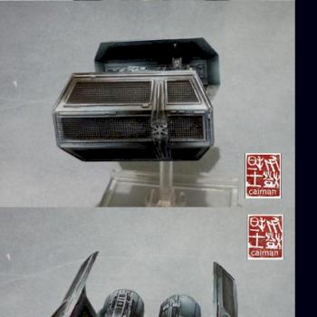 Tie X Wing by caiman