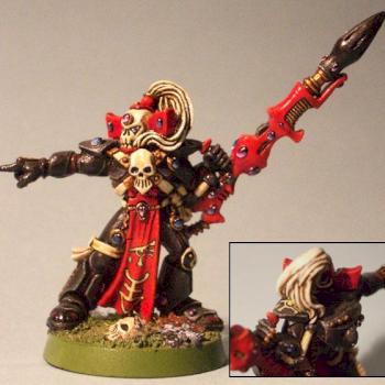 Eldar Dark Reaper Exarch by bonesinger SQ