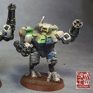 Tau by caiman