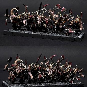 Chaos Forsaken by BloodyBeast.com