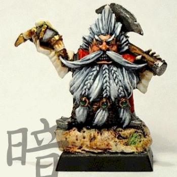 White Dwarf by kurai