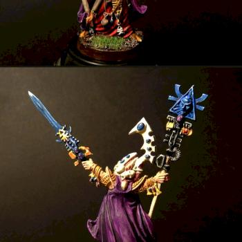 Eldrad Ulthran by szym