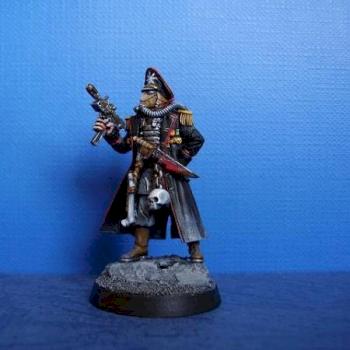 renegade commissar by Jure