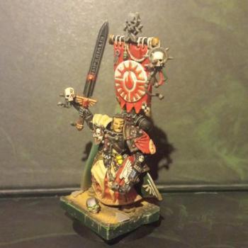 Nakir by Dark Rage