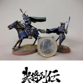 Size comparison of a brand-new samurai miniature by MRF