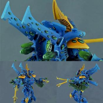 Warhammer 40k Eldar Wraithknight by Topminiatures