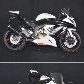 Kawasaki ZX6R 636 (1/12) by Shi Vral
