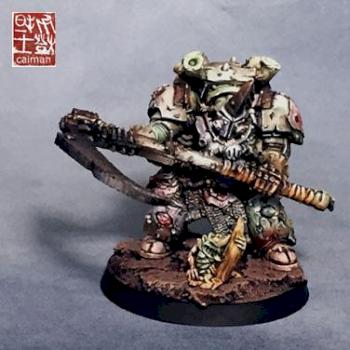 Nurgle by caiman