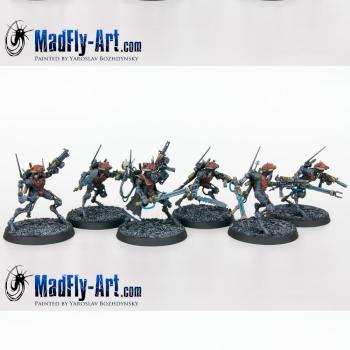 Sicarian Infiltrators by MadFlyArtStudio