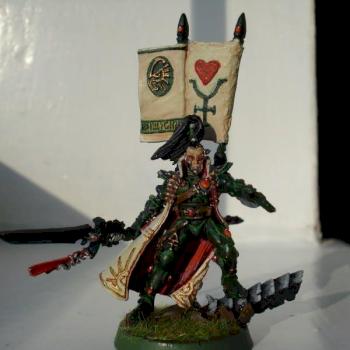 Biel-Tan Yriel by Pershore