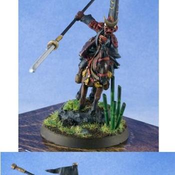 LotR Samurai by Legacy40k