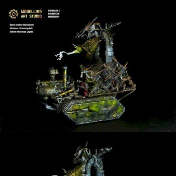 Screaming Bell by Modelling Art Studio