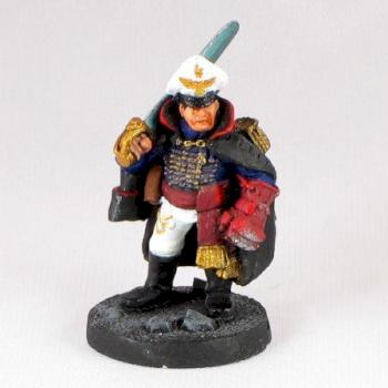 Commisar by Da Scribe