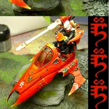 Viper 1 by MlOdy