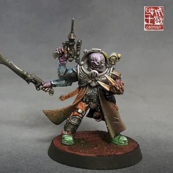 Genestealer cult by caiman
