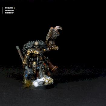 Inquisitor Coteaz by Modelling Art Studio