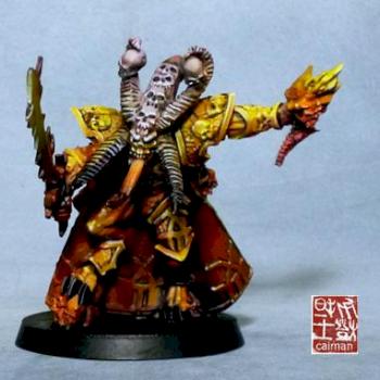 khorne by caiman
