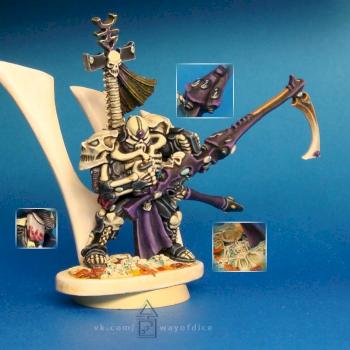 Maugan Ra by Way of Dice