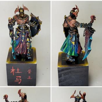 Kimera Models - Duma, Lord of Bones by gohkm