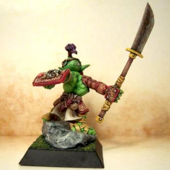 Ashigarû (dos) by fazek gob
