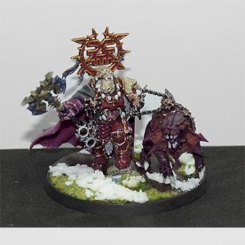 khorgos khul by Aneres
