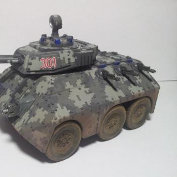 Chimera (wheeled conversion) by ZupkaChinska