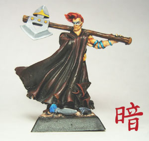 Guerrier de Danu by kurai