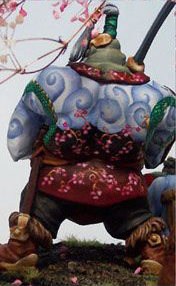 Ogre Samurai by brushmistress
