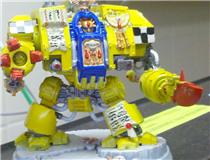Lamenters Libby Dread by Leslie James Shattuck Jr.