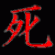 Hajime
